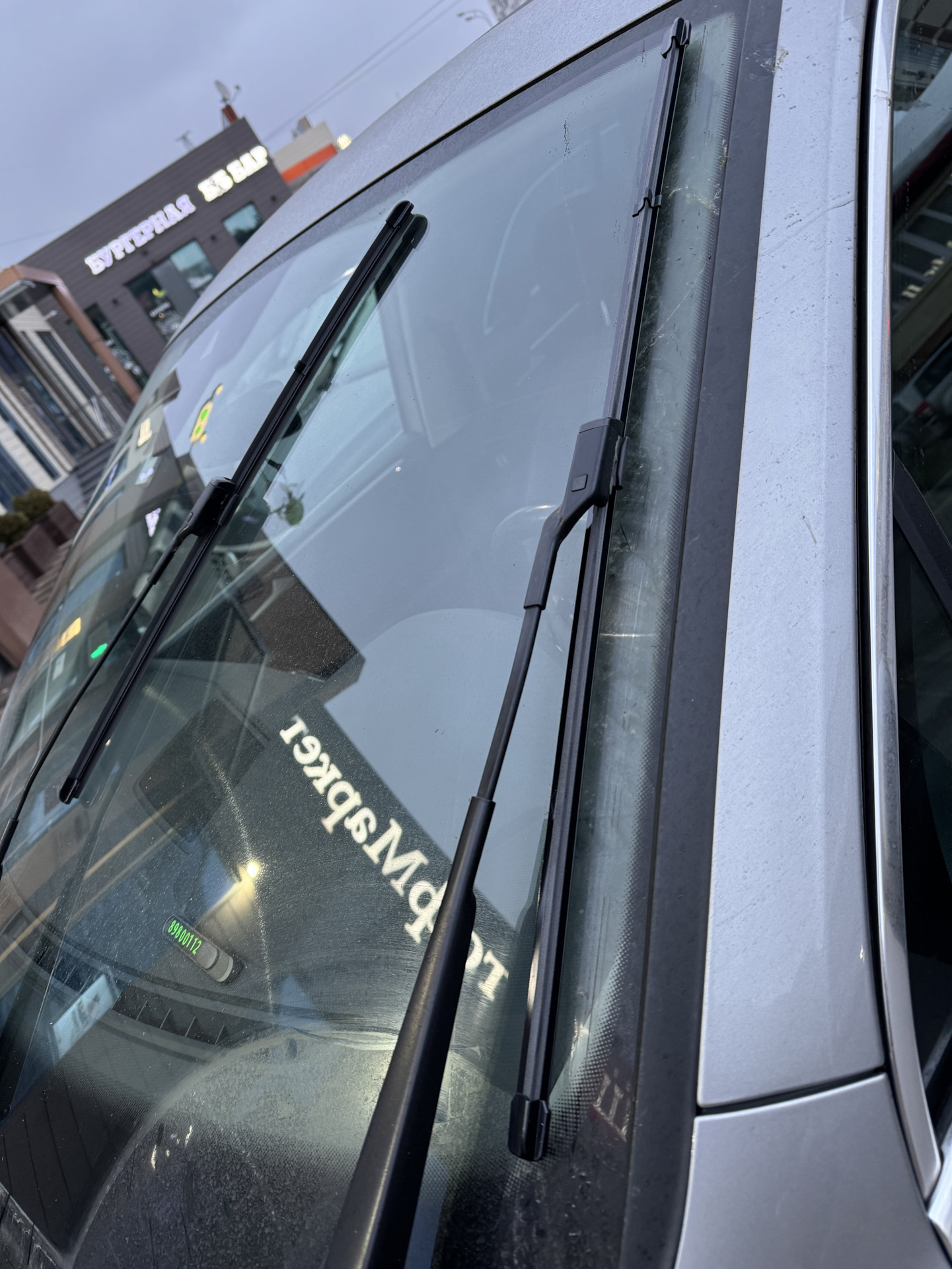 Щетки стеклоочистителя — Volkswagen Tiguan (2G), 1,4 л, 2019 года ...