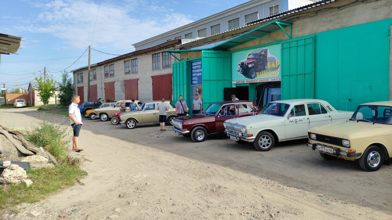 ресторан в песчанокопском районе. меню ресторана. лофт манчестер свадьба. отзывы кафе кабриолет. бар кабриолет шуя.