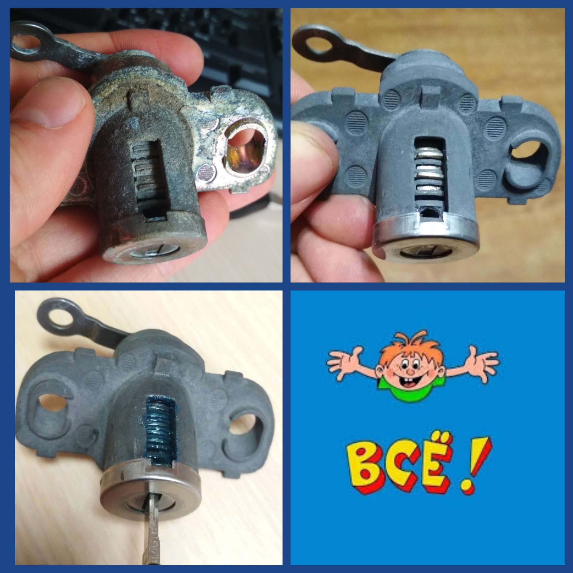 личинка замка багажника passat b3. личинка замка багажника мазда 3 бк 03-08 седан. в. личинка замка багажника мицубиси лансер 10. Nty ezc-vw-005.