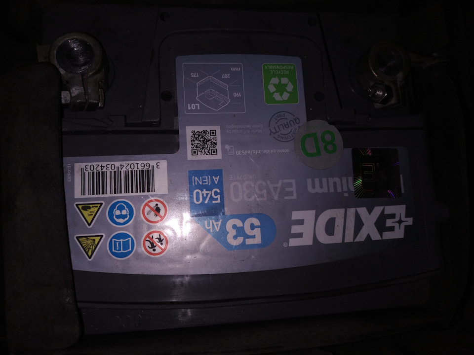 Новая АКБ — Volkswagen Passat Variant (B6), 1,4 л, 2008 года ...