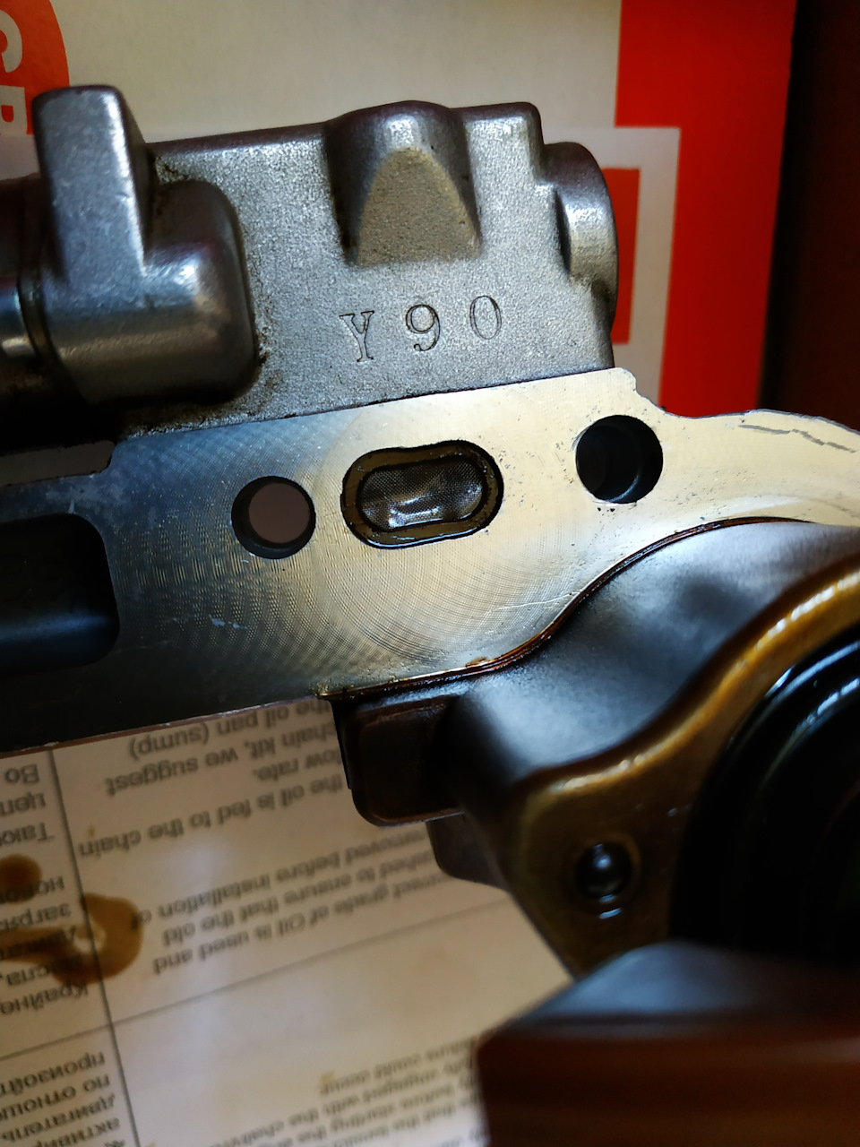 гнц пассат б5 что такое. Смотреть фото гнц пассат б5 что такое. Смотреть картинку гнц пассат б5 что такое. Картинка про гнц пассат б5 что такое. Фото гнц пассат б5 что такое гнц пассат б5 что такое. Смотреть фото гнц пассат б5 что такое. Смотреть картинку гнц пассат б5 что такое. Картинка про гнц пассат б5 что такое. Фото гнц пассат б5 что такое