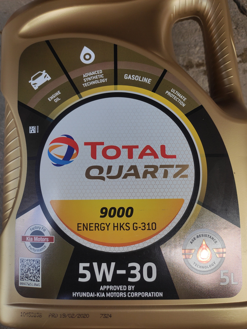 Total 5w30 Купить В Нижнем Новгороде