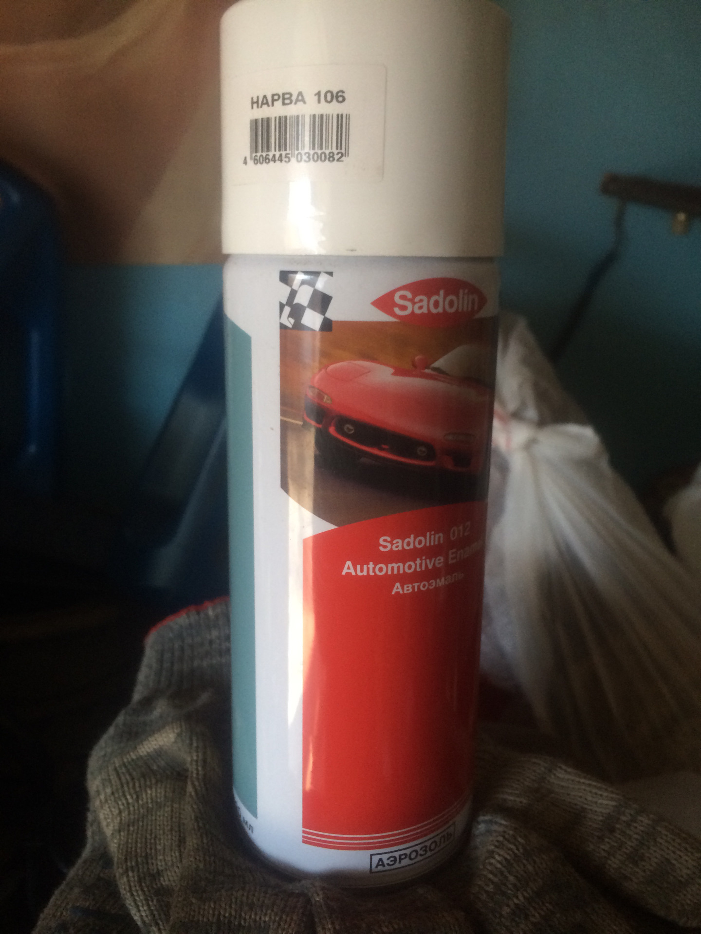 Нарва 605 цвет краски. Краска 5835 зеленая. Нарва 106 штампы. Нарва 106 краска. Нарва 106 краска.