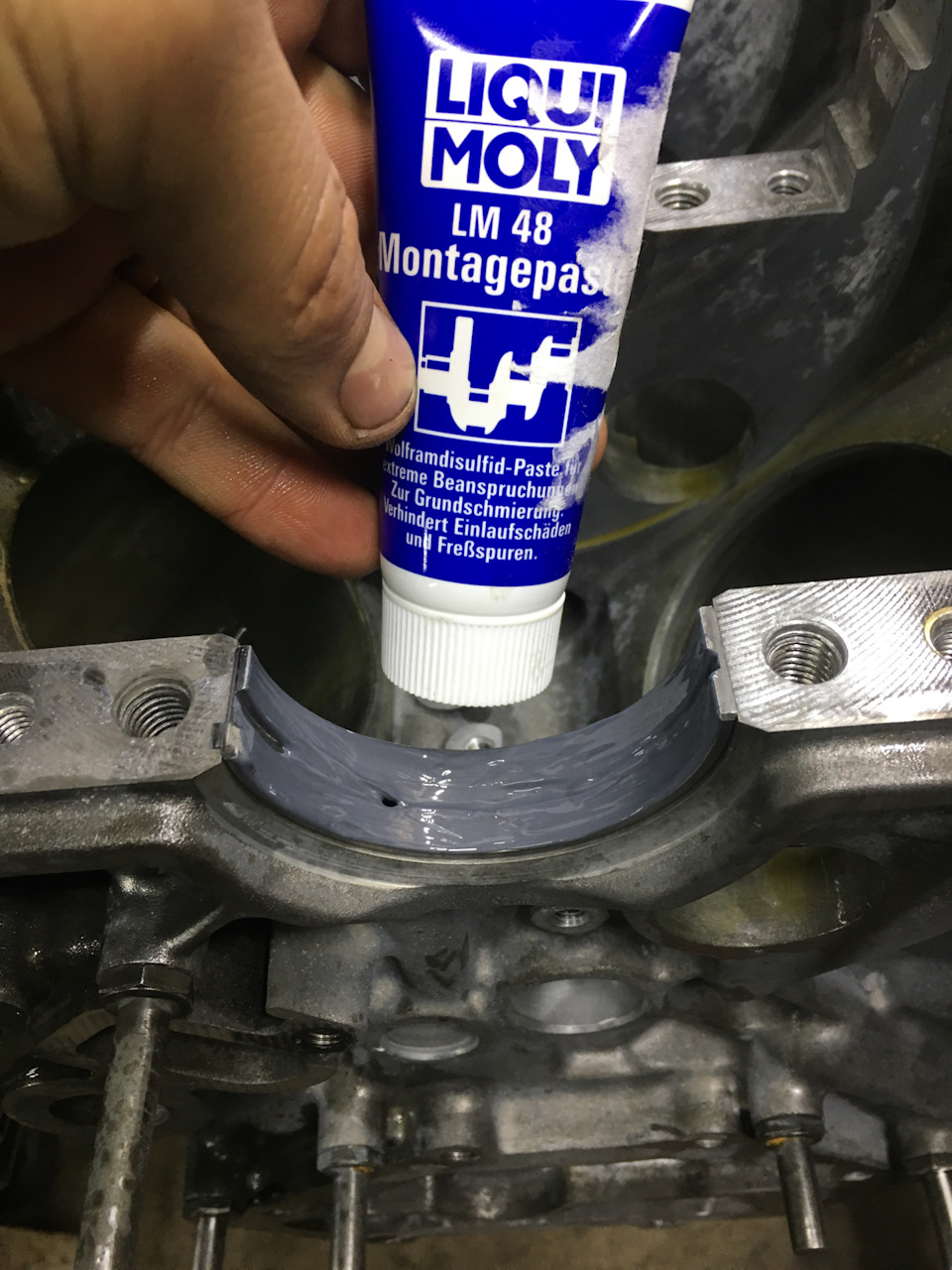 Убрал отражение на лобовом стекле — Renault Scenic III, 1,5 л., 2014 ...