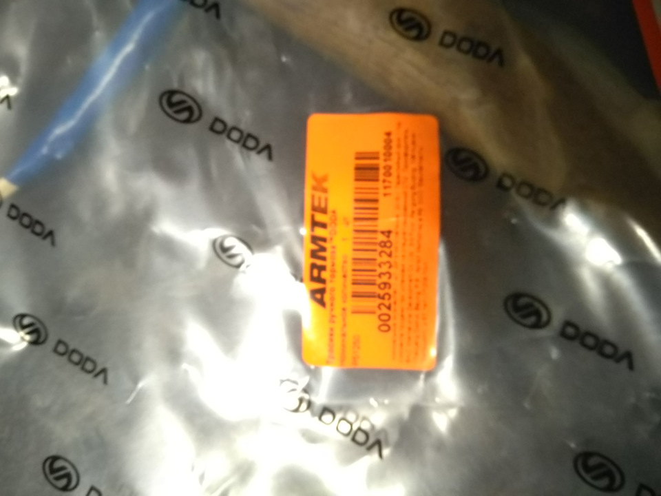 Замена клапана картерных газов — Audi Q5 (1G), 2 л, 2013 года | поломка ...