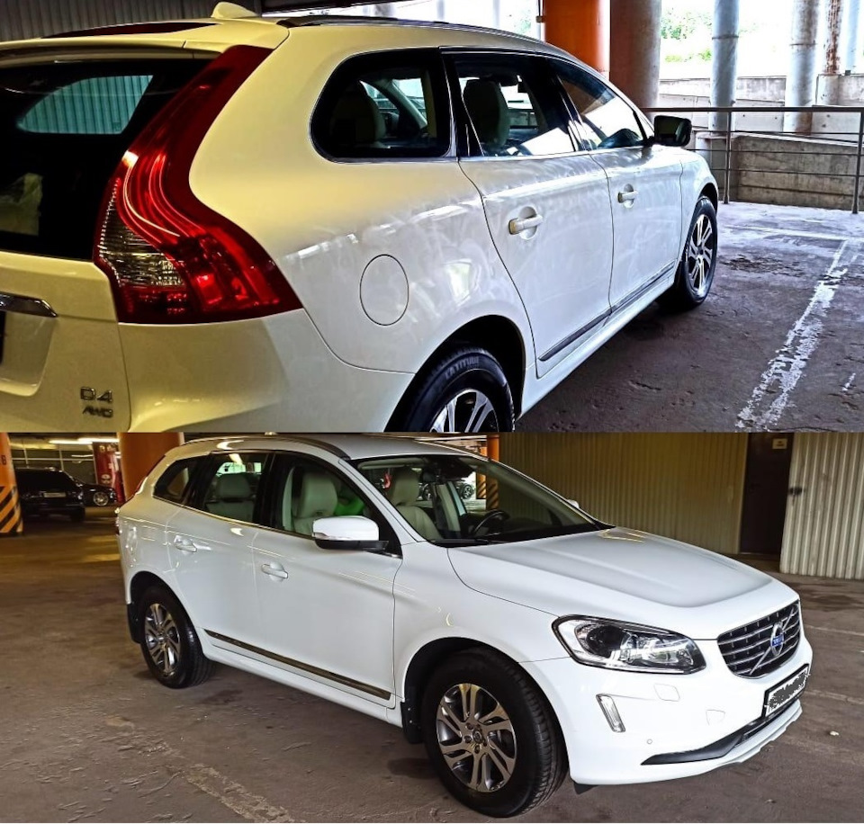 Синяя глина + Turtle Wax Color Magic + твёрдый воск — Volvo XC60 (1G), 2,4  л, 2014 года | своими руками | DRIVE2