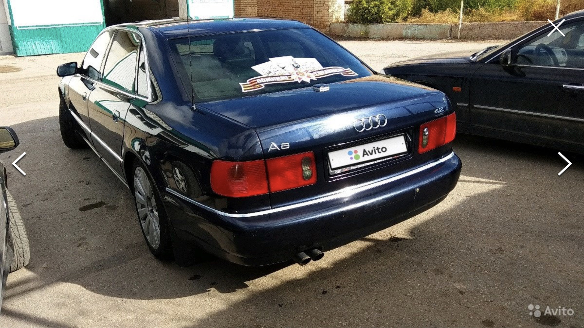 Audi A8 (D2) 4.2 бензиновый 2000 | Квака на DRIVE2