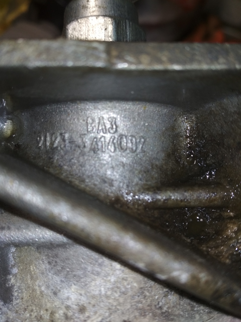 какие рулевые тяги лучше на ниву 21214. Смотреть фото какие рулевые тяги лучше на ниву 21214. Смотреть картинку какие рулевые тяги лучше на ниву 21214. Картинка про какие рулевые тяги лучше на ниву 21214. Фото какие рулевые тяги лучше на ниву 21214 какие рулевые тяги лучше на ниву 21214. Смотреть фото какие рулевые тяги лучше на ниву 21214. Смотреть картинку какие рулевые тяги лучше на ниву 21214. Картинка про какие рулевые тяги лучше на ниву 21214. Фото какие рулевые тяги лучше на ниву 21214