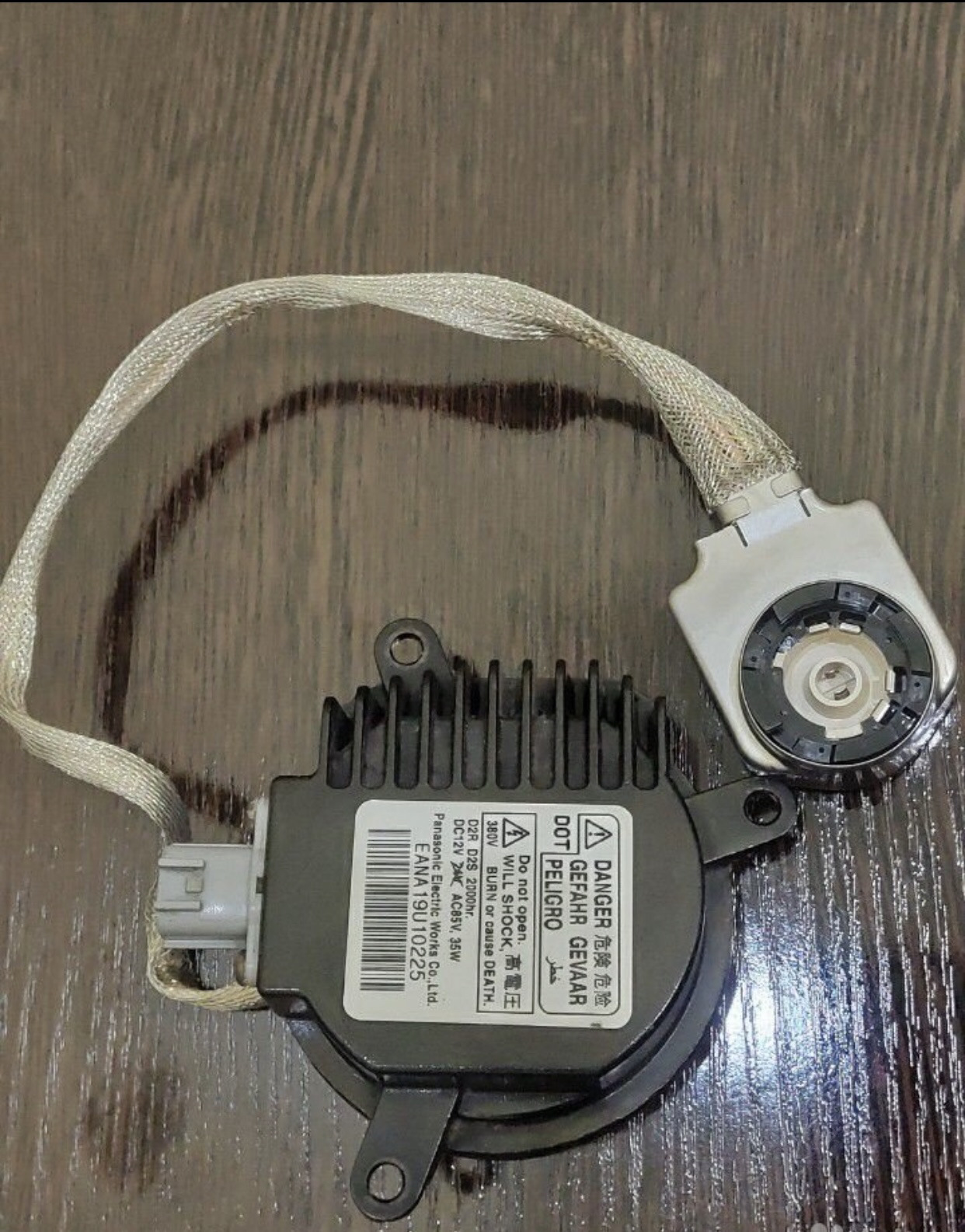 блок розжига теана 32. блок розжига для ксенона ниссан теана j32. ниссан теана 2010 блок розжига. блок розжига мурано z51. блок розжига nissan teana j31.