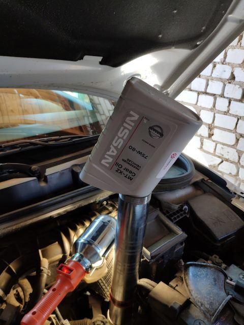 KE91699932 Nissan Gear Oil MTZX GL-5 75w80 (1 л.) NISSAN INFINITI ...