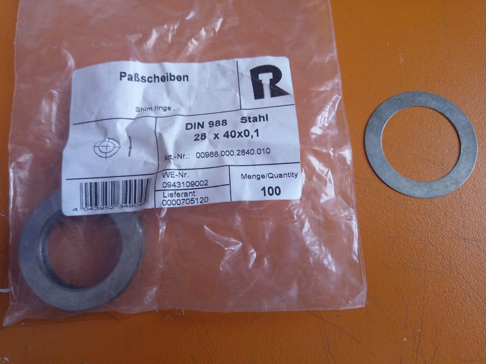 AwAAAgKzf2A 960 Как открутить гайку на редукторе