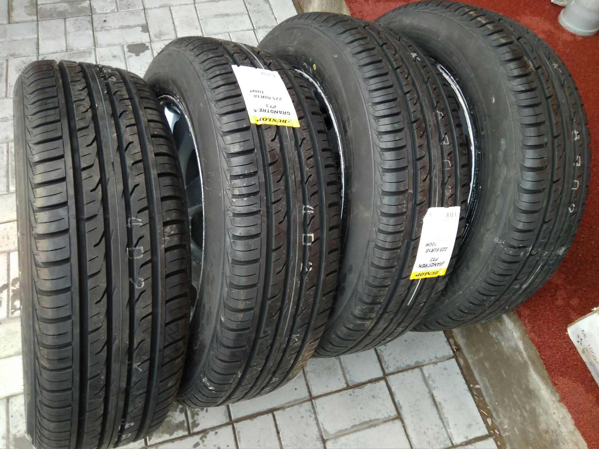 Резина Летняя R16 215 60 Купить Данлоп