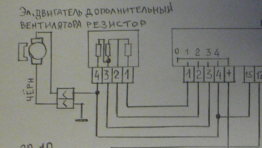 Схема датчик температуры ваз 2110