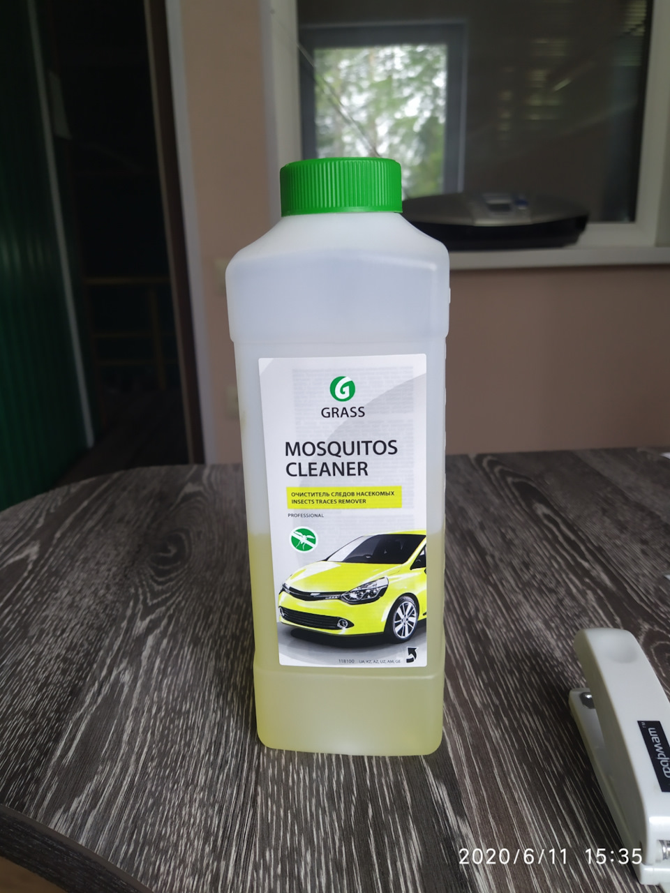 Смола от почек — Lada XRAY, 1,8 л, 2019 года | мойка | DRIVE2