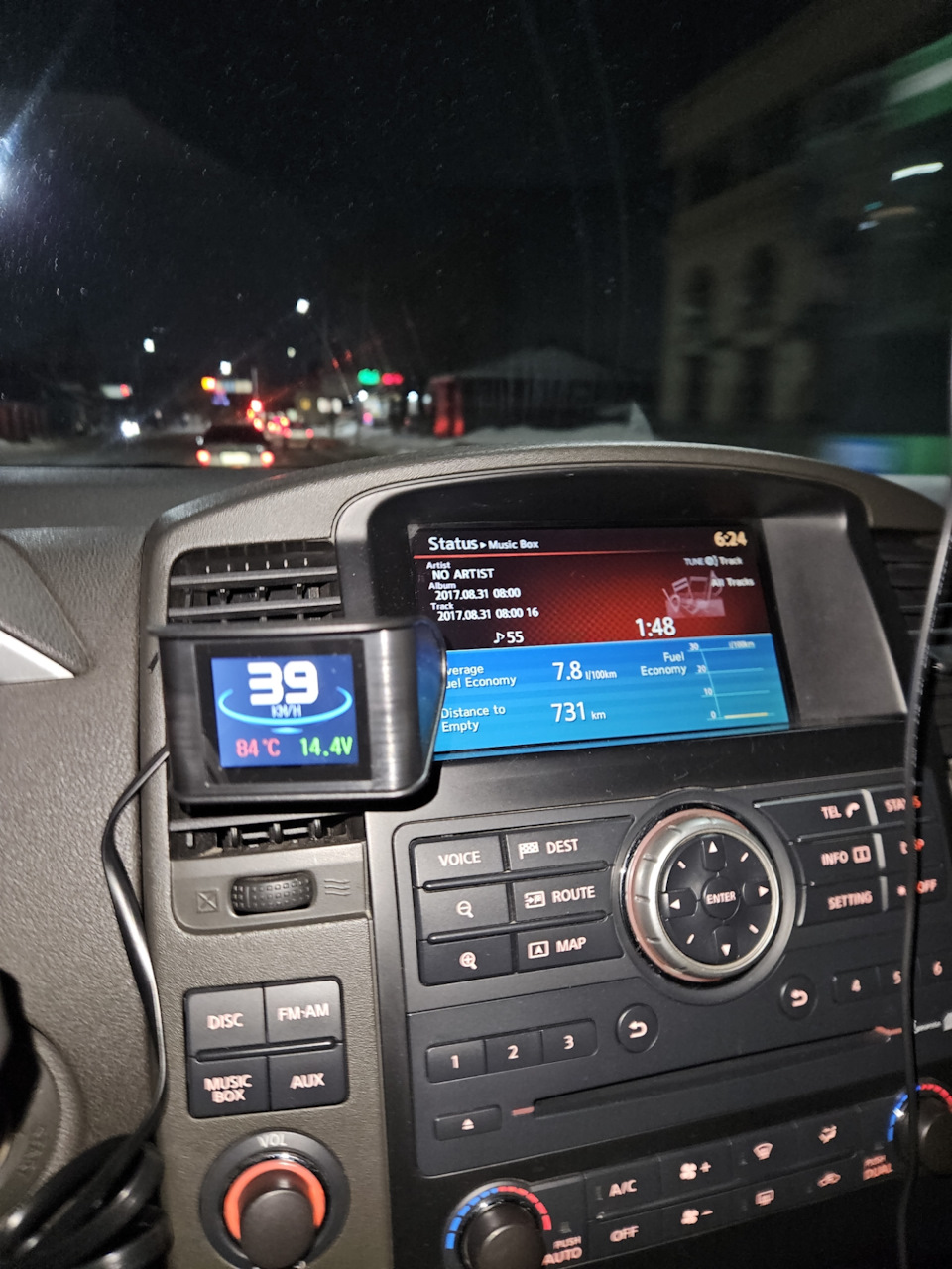 ниссан икстрейл охлаждающая жидкость