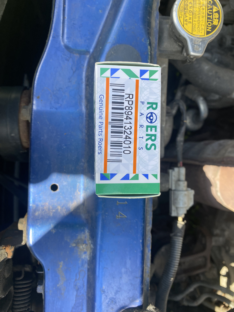 Запчасти на фото: RP8941324010. Фото в бортжурнале Toyota Camry (XV40)