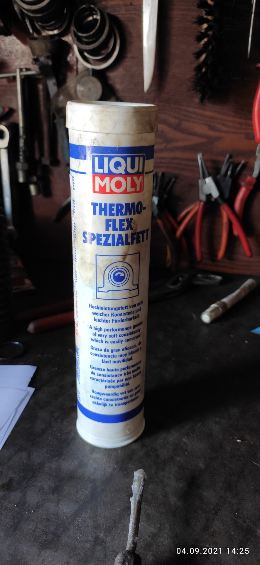 Фото в бортжурнале Lada Vesta (1G). Запчасти на фото: O92021