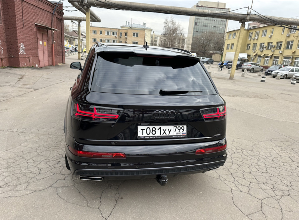 Почти бывшие ю. Почти бывшие ю