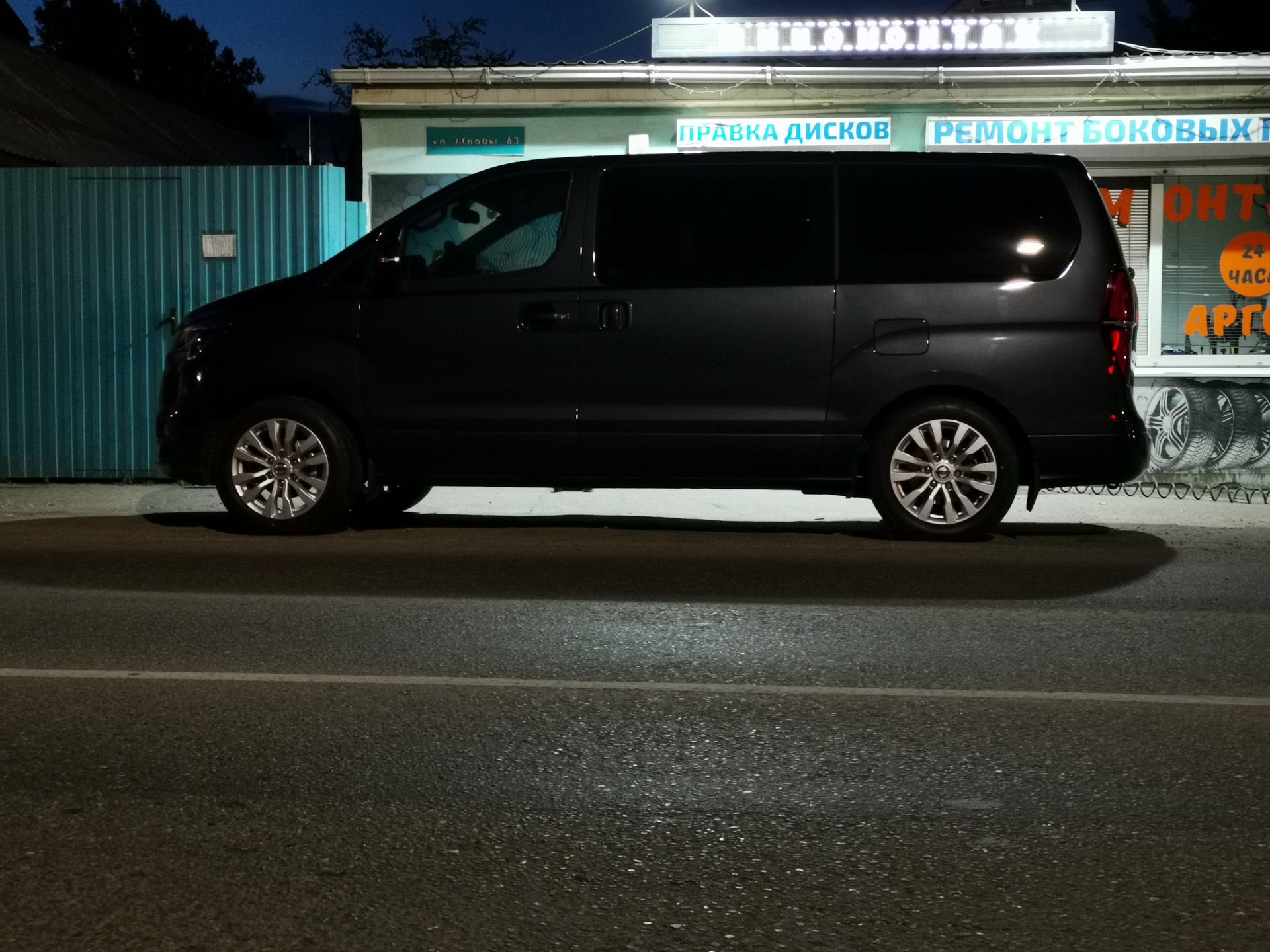 Hyundai starex колеса