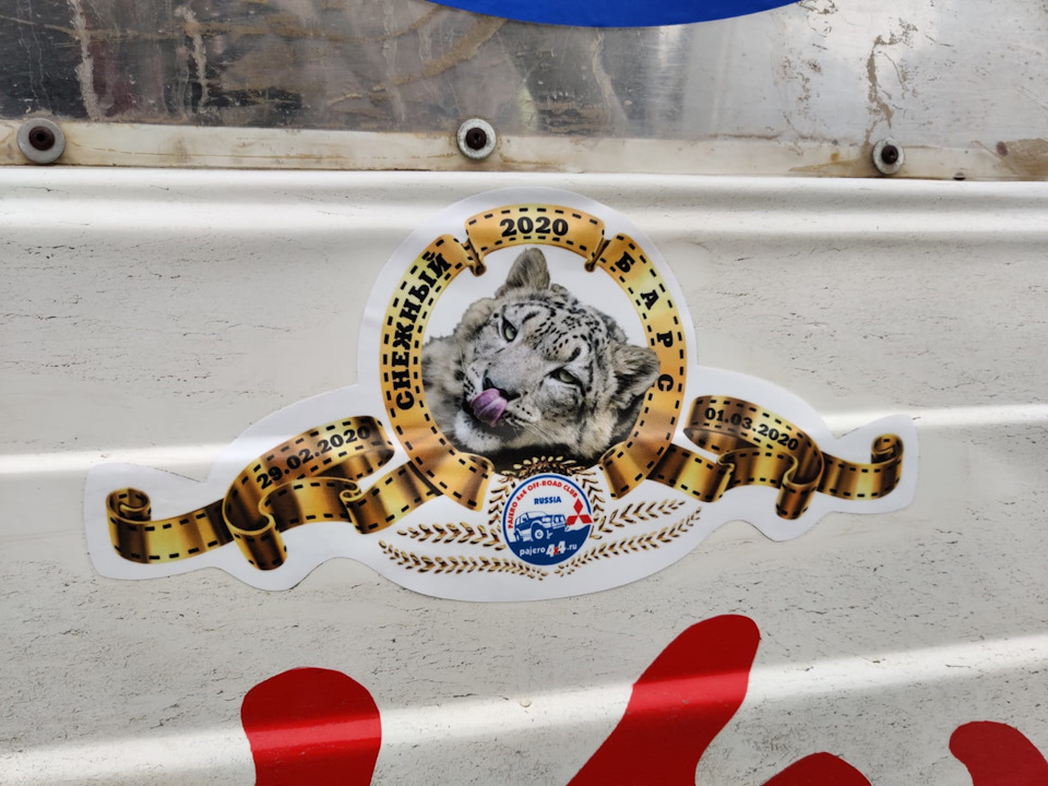 Фото в бортжурнале Suzuki Escudo (1G)