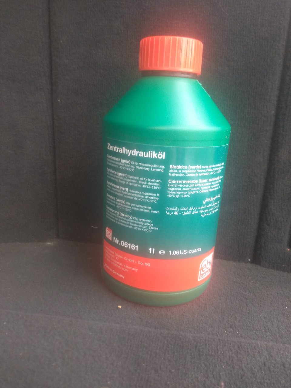 Замена масла в гидраче ! — DRIVE2