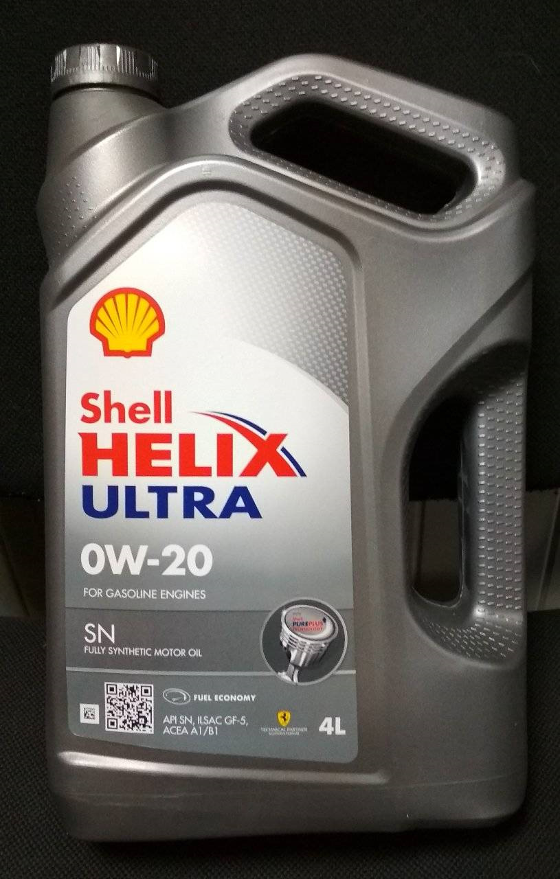 Shell helix 0w 20. Shell Ultra 0w20. Shell Helix Ultra professional af 5w-20. Shell Helix Ultra 5w20. Шелл Хеликс ультра 0w20.