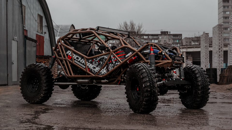 Багги ROCKRACER Золотистый
