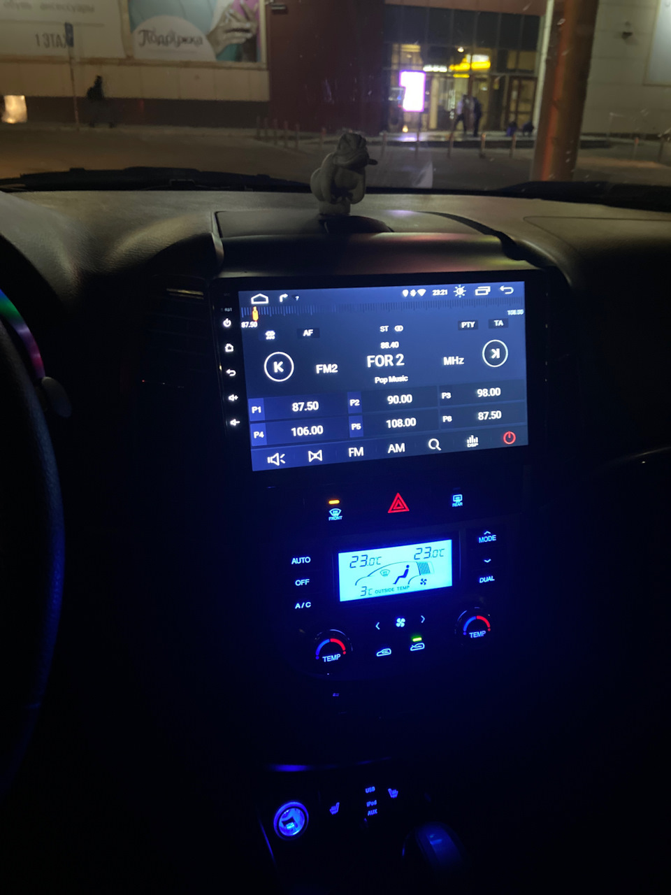 Замена штатной магнитолы — Hyundai Santa Fe (2G), 2,4 л, 2010 года ...