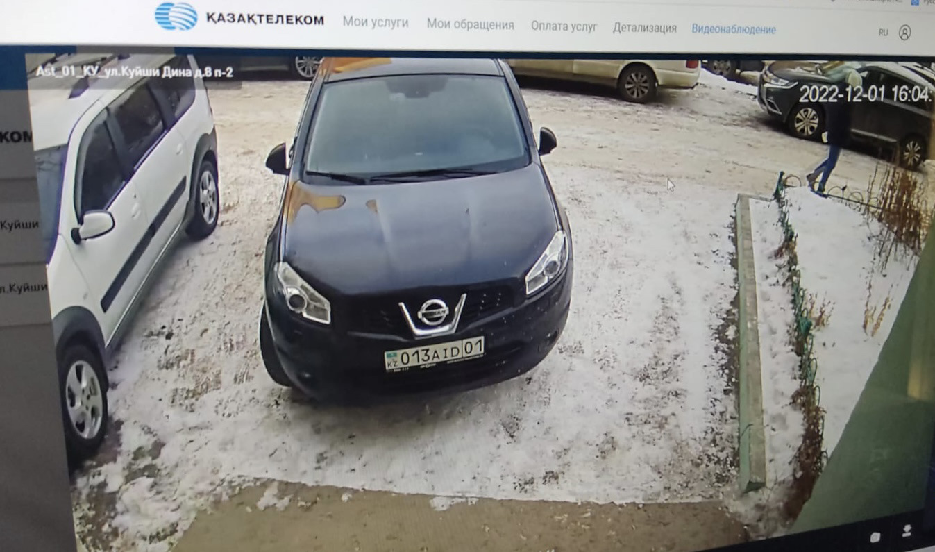 Лжеохрана» ценою 40 рублей в месяц. — Nissan Qashqai (1G), 1,6 л, 2012 года  | наблюдение | DRIVE2