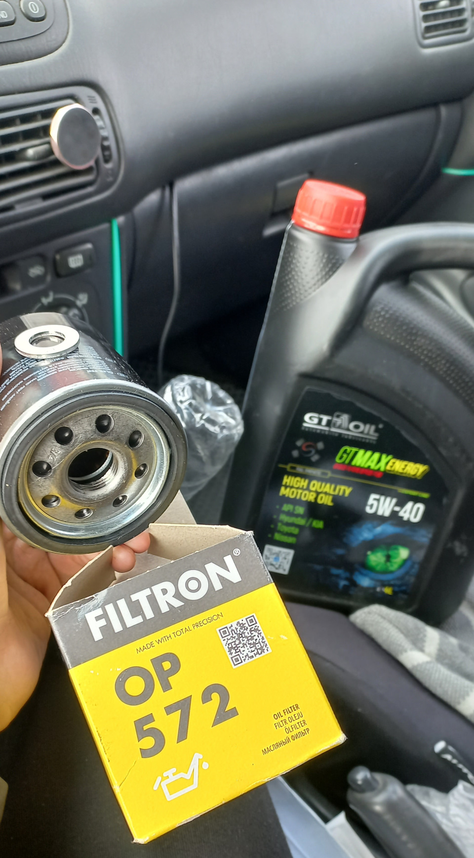 Замена масла GT oil на ГОРЕ Асто shеll брянск или ТО1 в 2024 — Toyota ...