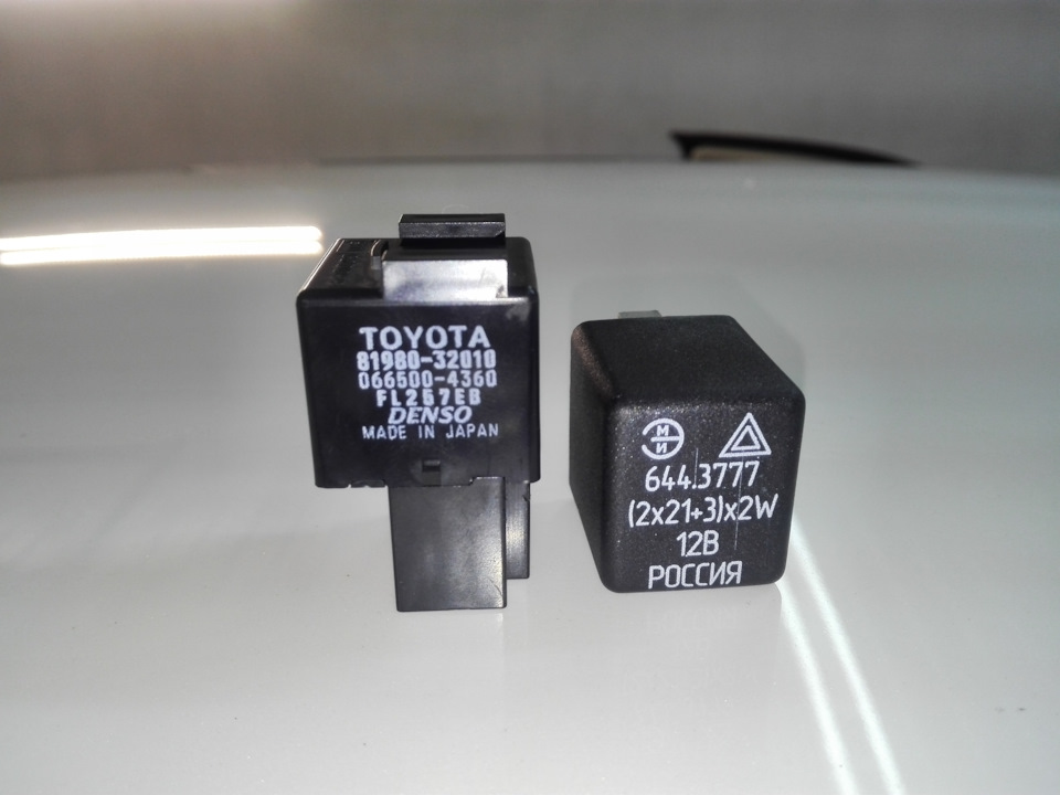 Замена штатного реле прерывателя поворотов на реле 644.3777 ОТК1 08-20 ...