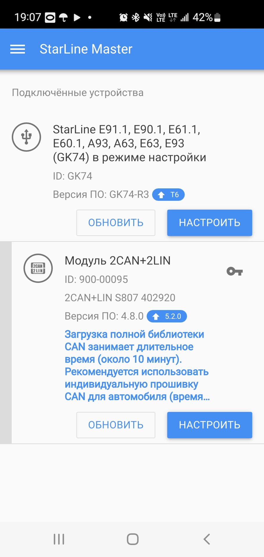 Фото в бортжурнале Nissan X-Trail III (t32). Запчасти на фото: 402920