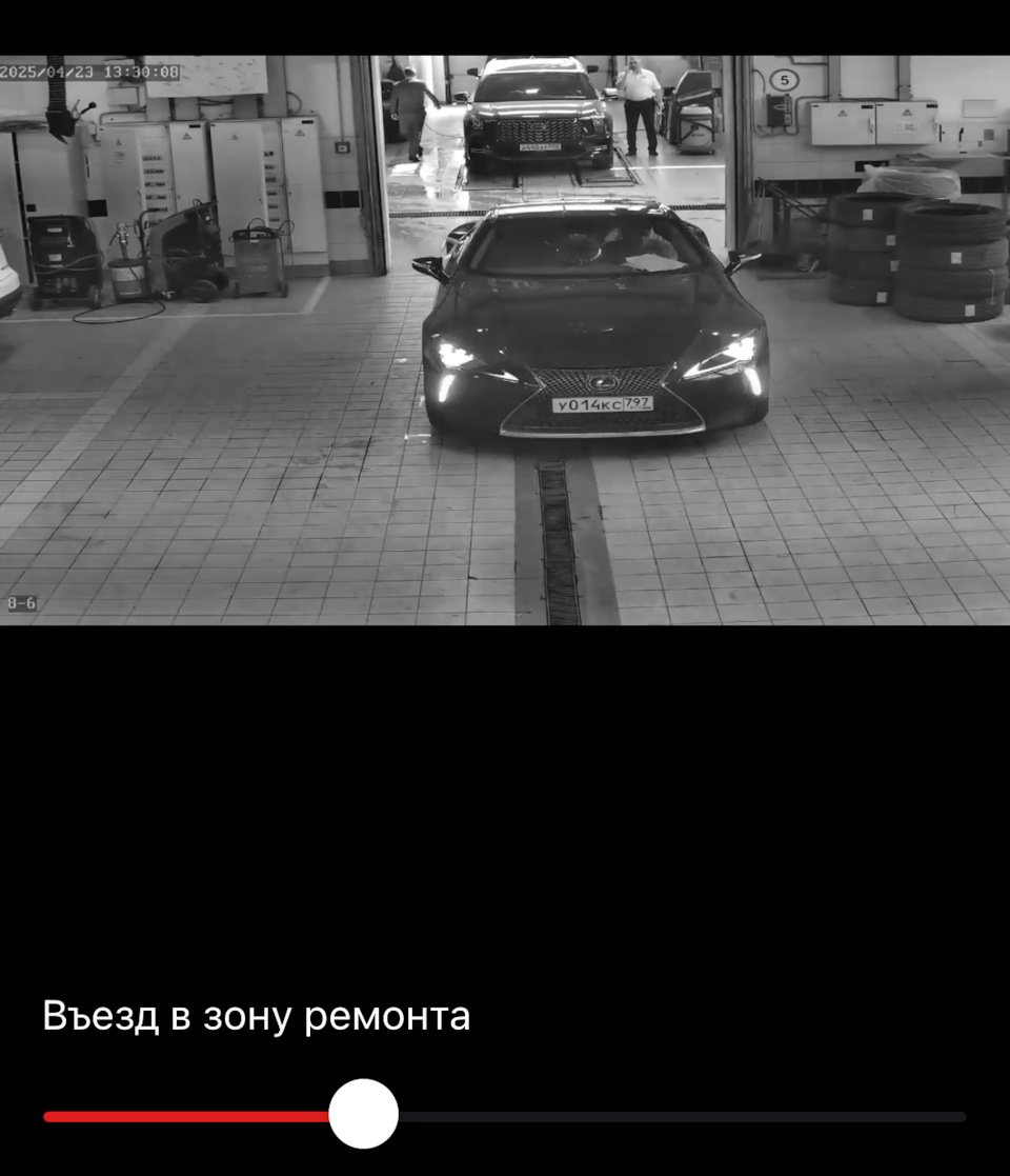 Фото в бортжурнале Lexus LC 500