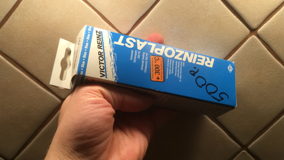 Очередной ремонт радаров слепых зон — Opel Insignia Country Tourer (1G ...