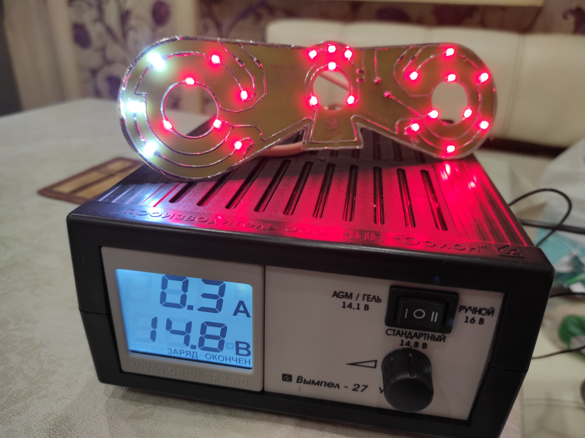 Изготовление платы подсветки печки ЛУТ v2.0 — Skoda Octavia A4 Mk1, 1,6 ...