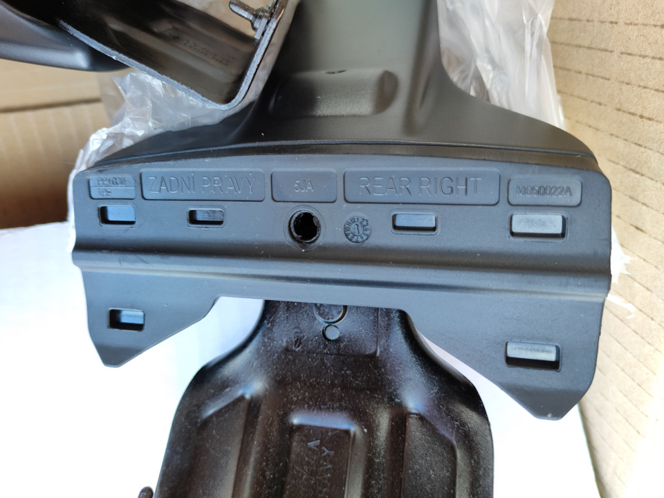 Фото в бортжурнале Skoda Rapid (2G)