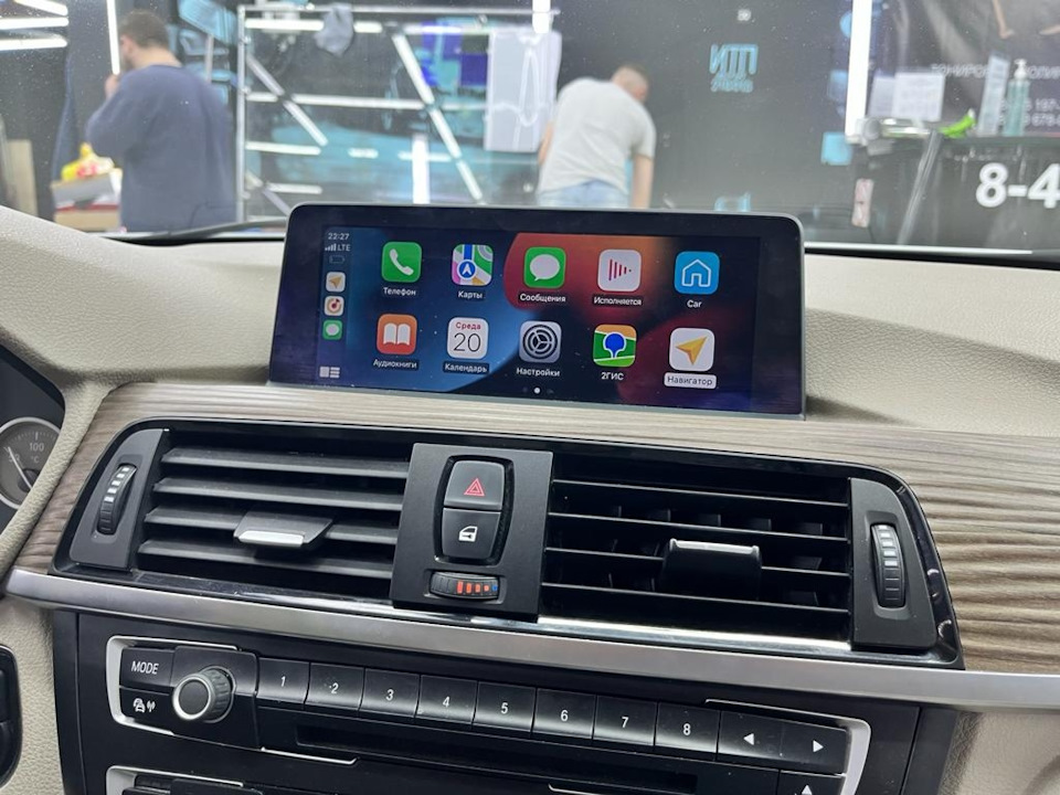 Carplay f30