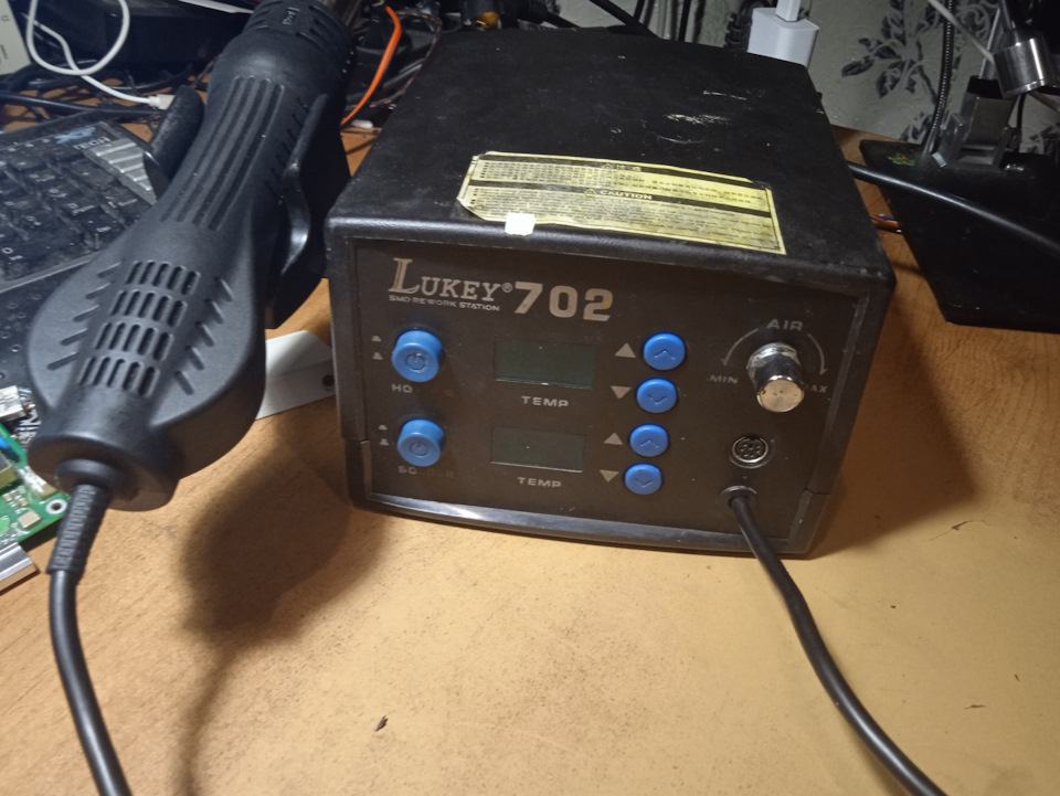 Lukey-868, Lukey-702, доработка — DRIVE2