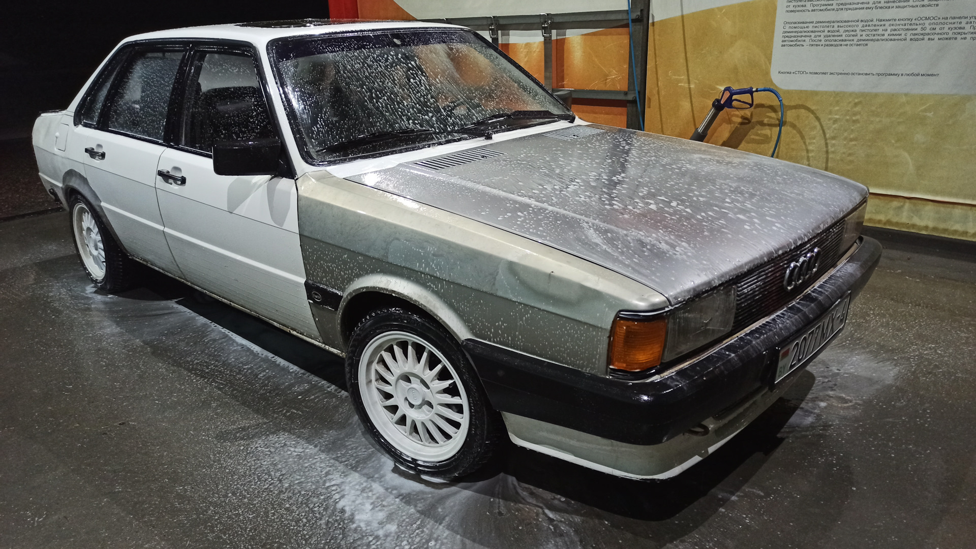 Audi 80 (B2) 1.8 бензиновый 1983 | 1.8 DZ GTE на DRIVE2