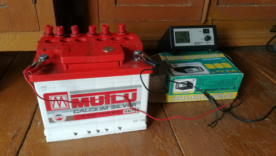 Пора менять аккумулятор — Lada Калина универсал, 1,6 л, 2008 года ...