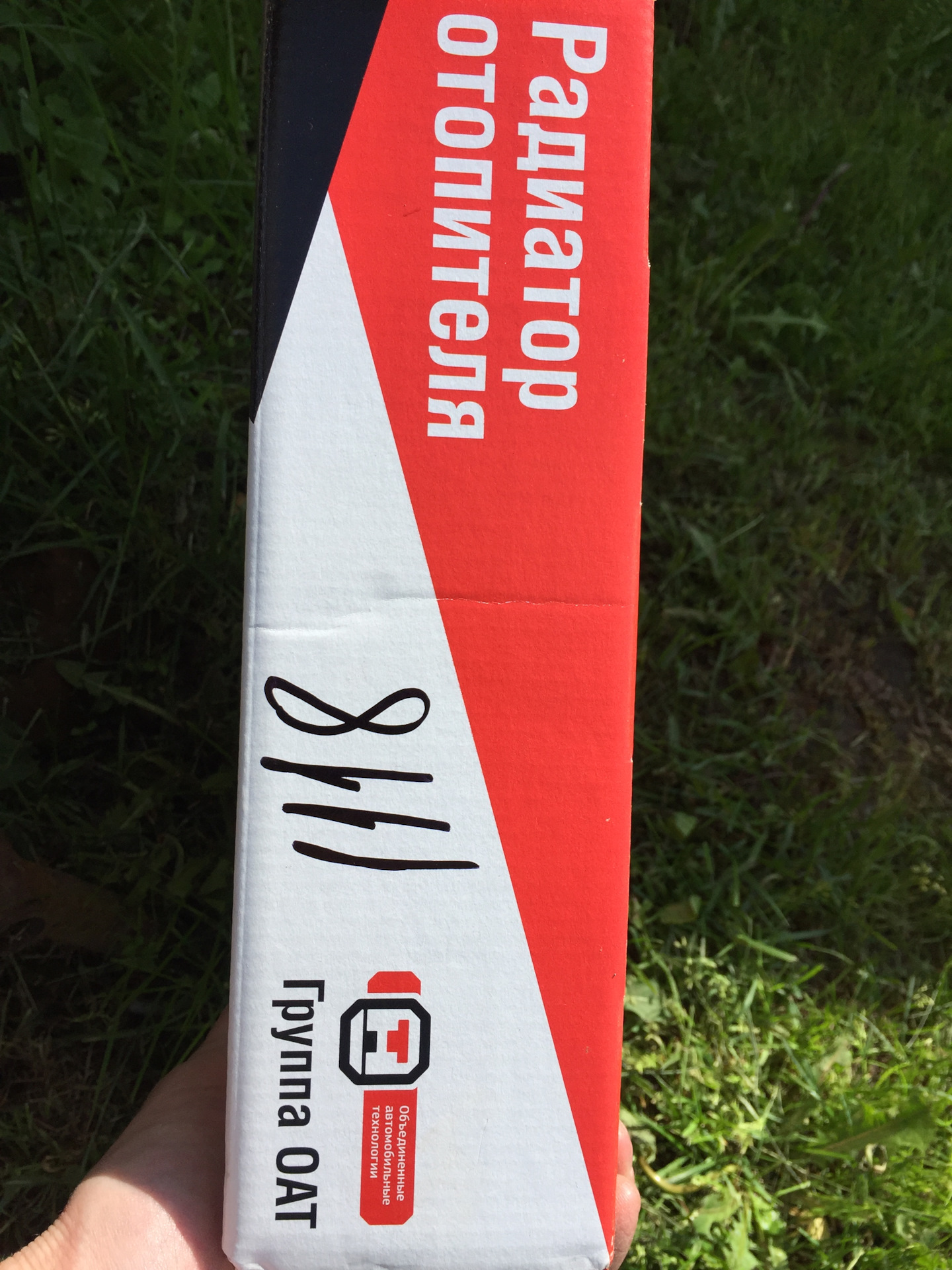 Камасутра отдыхает) или замена радиатора отопителя Калина — Lada Калина ...