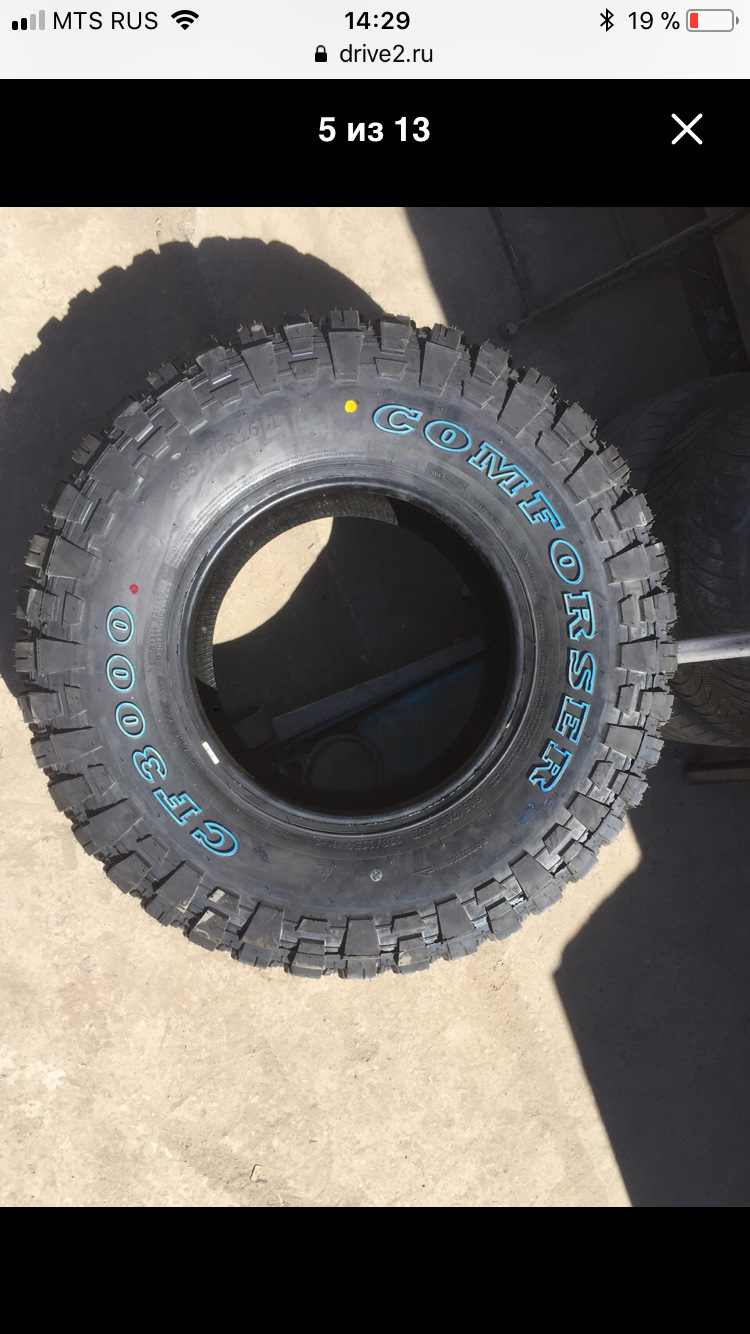 Замена сальника в рулевой рейке и замена подсветки заднего номера ...