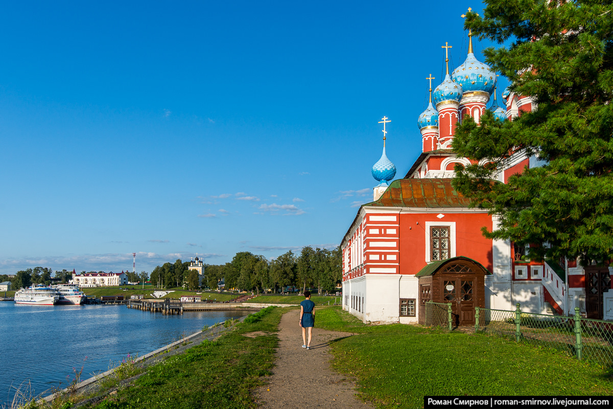 Река в угличе