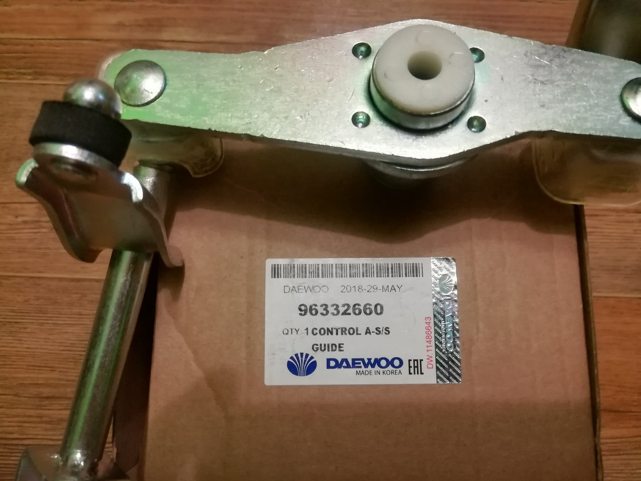 кулиса кпп daewoo 96332660