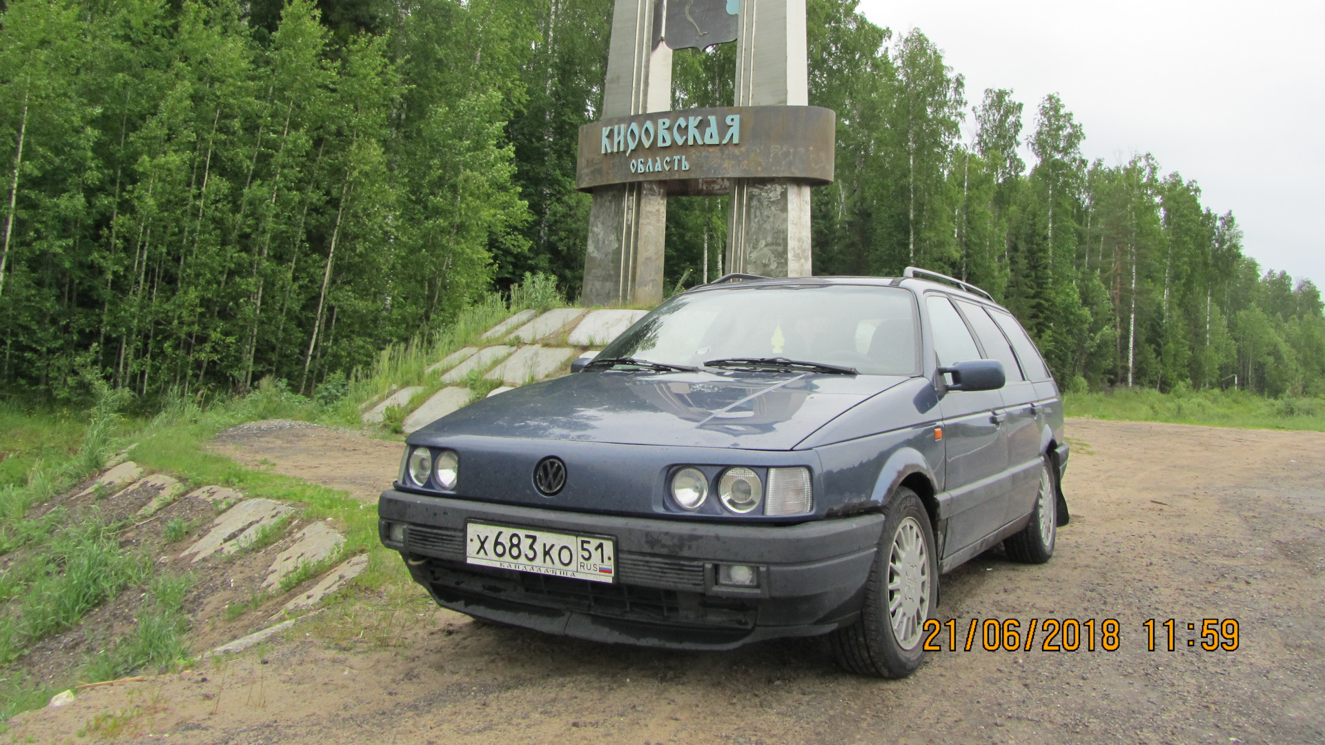 Volkswagen Passat Variant (B3) 2.0 бензиновый 1993 | B3 1993 г.в. 2E на  DRIVE2