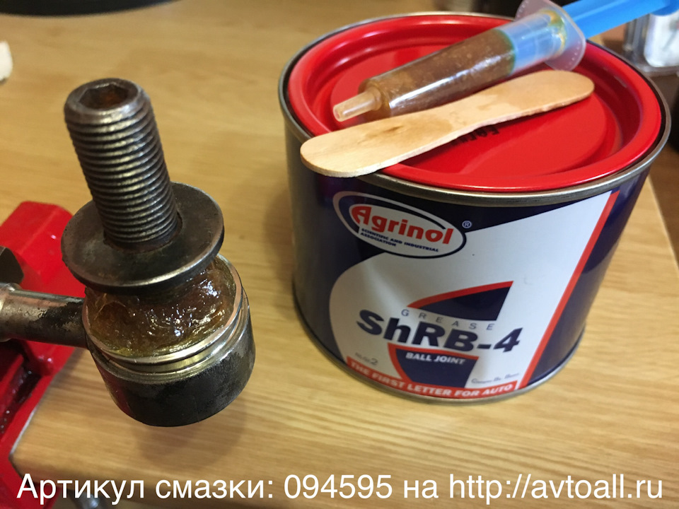 Фото в бортжурнале Toyota Corolla (140/150)