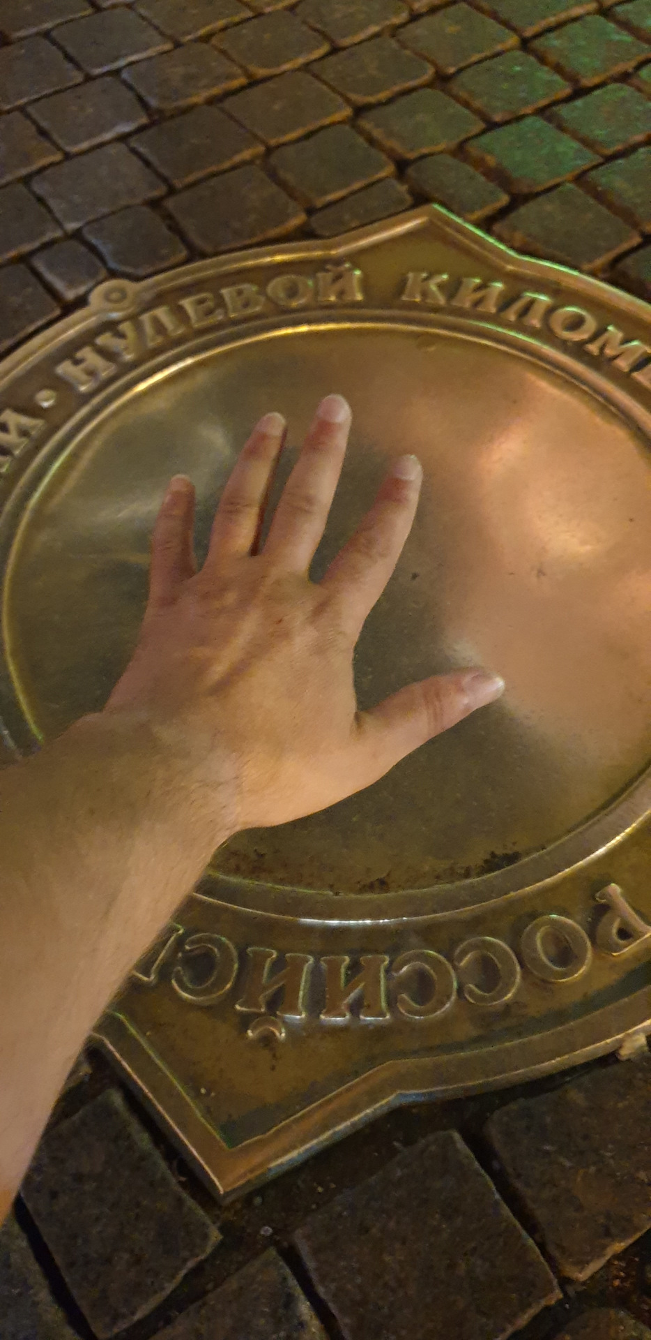 Снятие трапеции дворников — Citroen XM, 2 л, 1994 года | своими руками ...