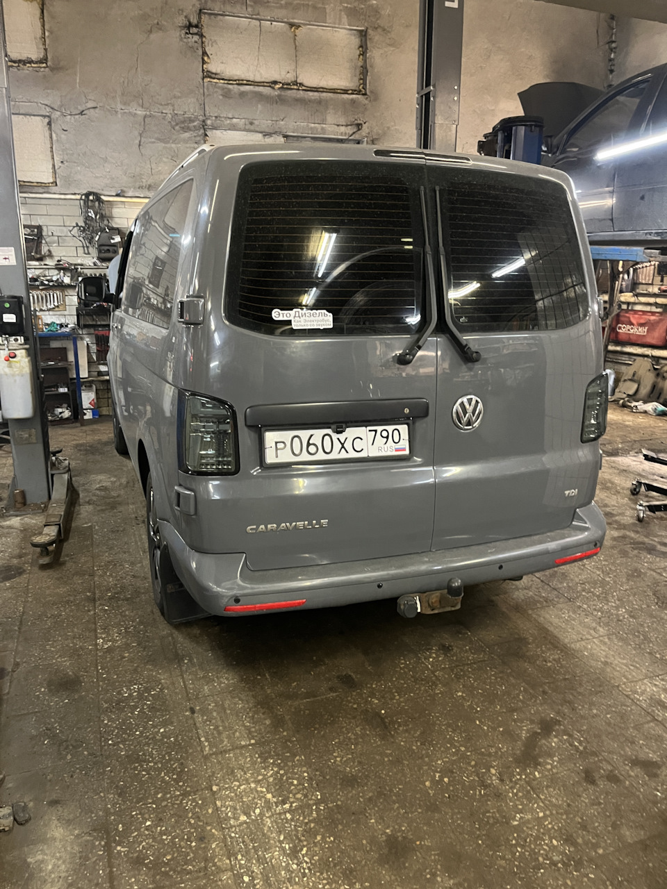 ТО-234 — Volkswagen Caravelle (T5), 2 л, 2014 года | плановое ТО | DRIVE2