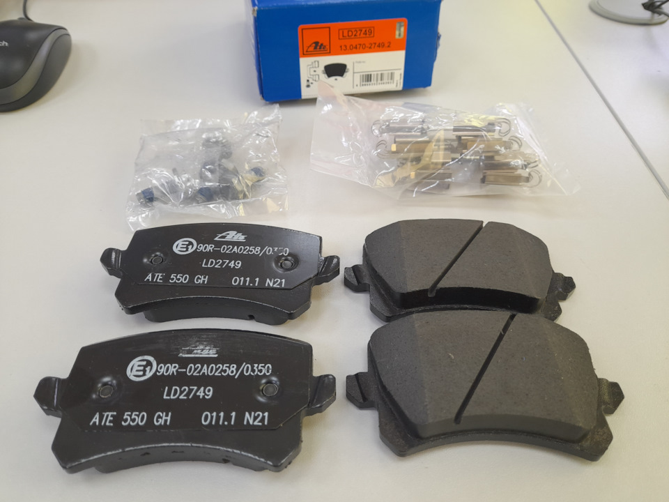 ATE 13047027492 — Volkswagen Passat B7. Запчасти на фото: 13047027492