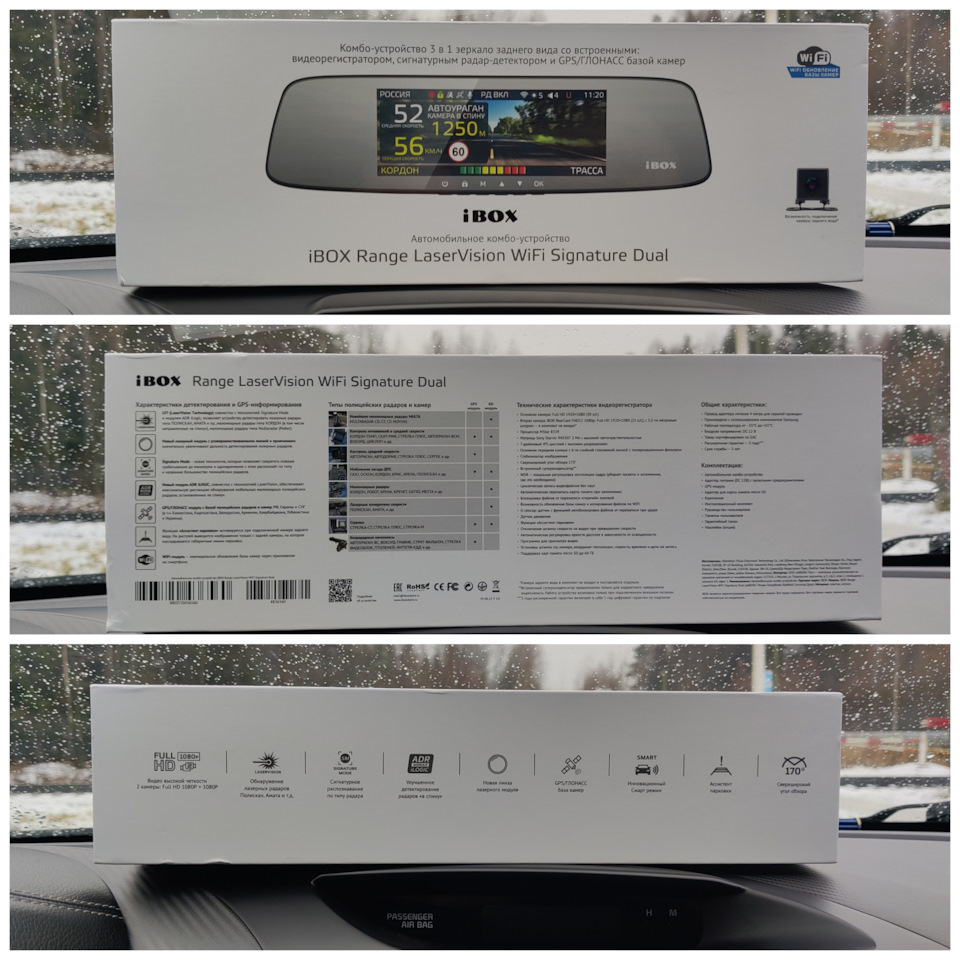 Фото в бортжурнале KIA Cerato (3G)